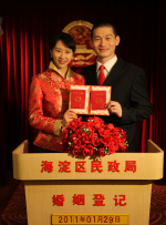 麻豆国产免费影片